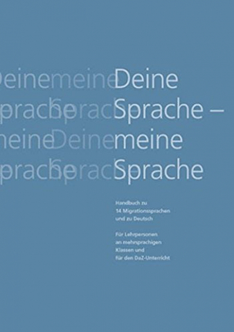 deine sprache meine sprache