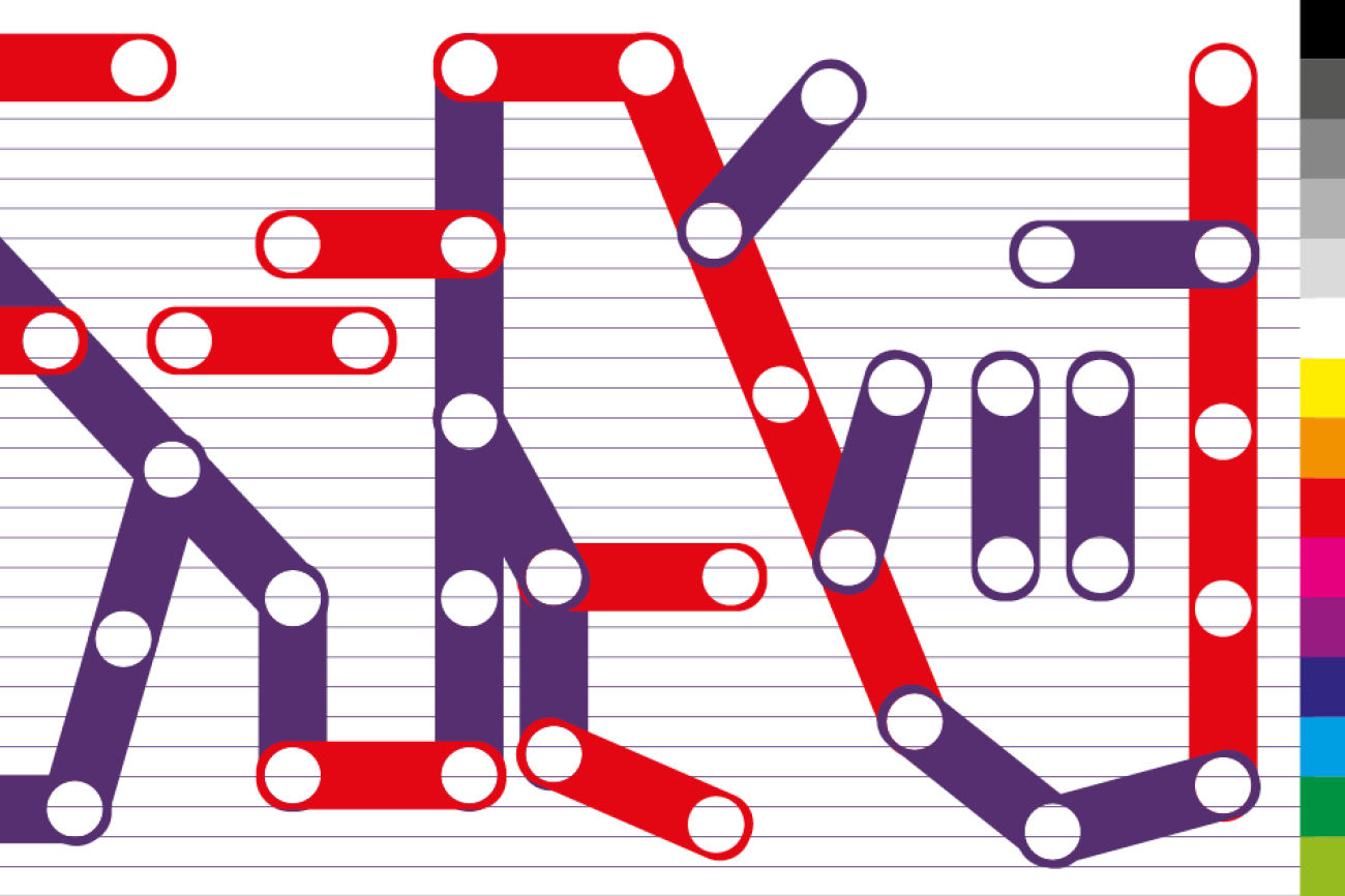 Schule und Kultur – wie geht das?