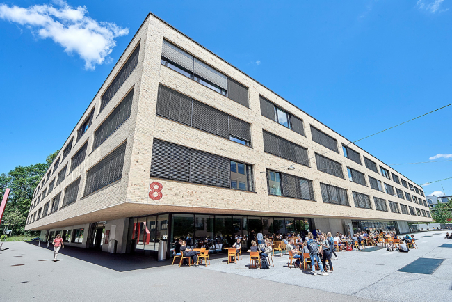 A picture of the central building of Berne University of Teacher Education.