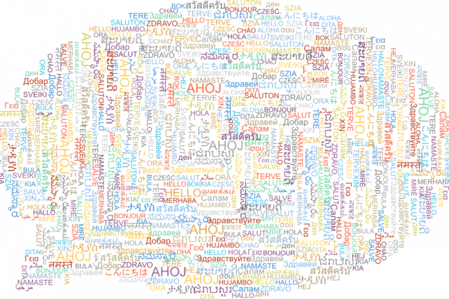 ideenset_mehrsprachenfuralle_titelbild1