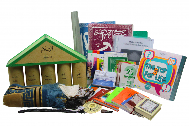 Die 5 Säulen des Islams | PHBern