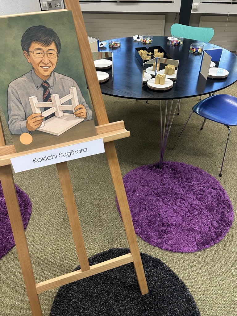station-kokichi-sugihara.jpg